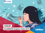 Новый CorelDRAW Graphics Suite 2019!